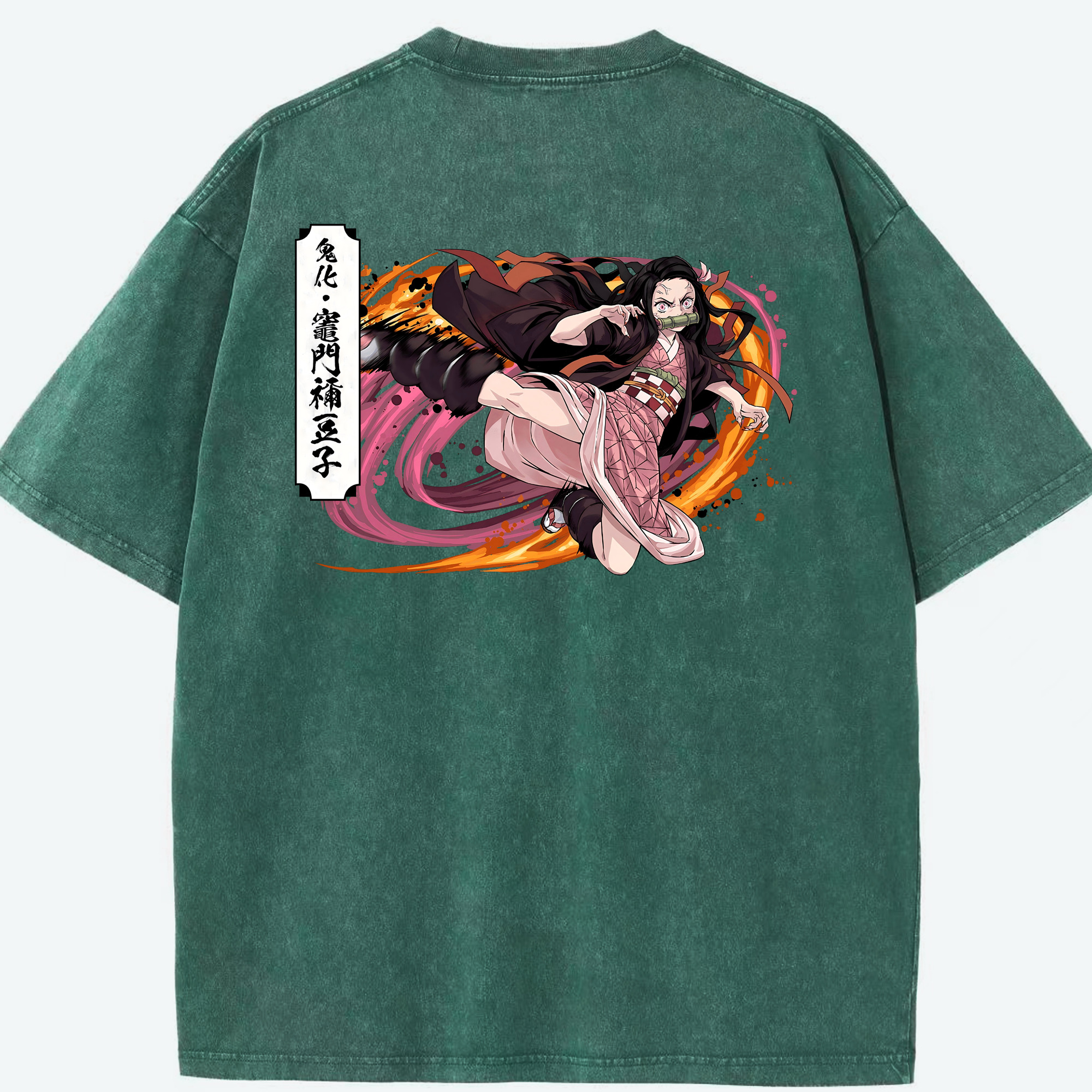 （画像用） 鬼滅の刃（きめつのやいば）竈門 禰󠄀豆子／かまど ねずこ Kamado Nezuko 綿100% ヴィンテージ風 半袖Tシャツ（背面プリント）